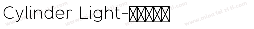 Cylinder Light字体转换